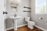 14229 Keyesport Landing - Photo 20