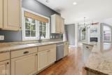 14229 Keyesport Landing - Photo 24