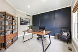 14229 Keyesport Landing - Photo 10