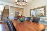 1917 Cornerstone Way - Photo 13