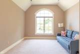 1917 Cornerstone Way - Photo 41
