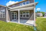 3546 Merchmont Road - Photo 36