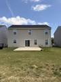 388 Dietz Drive - Photo 3
