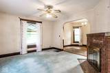 5338 Ohmer Avenue - Photo 8