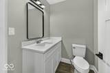 1225 Spruce - Photo 19