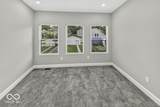 1225 Spruce - Photo 23