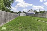 1225 Spruce - Photo 44