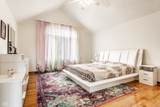 21185 Bayhill Court - Photo 48