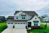 1258 Inverness - Photo 1