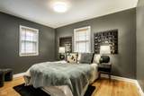 5402 Rosslyn Avenue - Photo 9