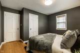 5402 Rosslyn Avenue - Photo 10