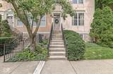 6664 Cornell Avenue - Photo 4