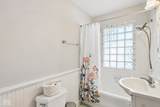 4833 Hinesley Avenue - Photo 16