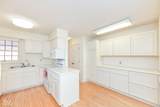 5225 Whisperwood Lane - Photo 15