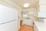 5225 Whisperwood Lane - Photo 17