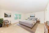 5225 Whisperwood Lane - Photo 21