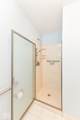 5225 Whisperwood Lane - Photo 25