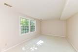 5225 Whisperwood Lane - Photo 35