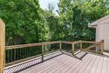 5225 Whisperwood Lane - Photo 40