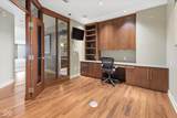 435 Virginia Avenue - Photo 5