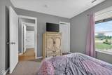 1730 Shadowbrook Drive - Photo 31