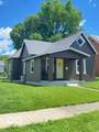 110 G Street - Photo 4