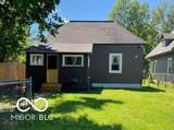 110 G Street - Photo 6