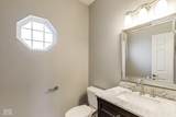 1031 Morning Sun Lane - Photo 11