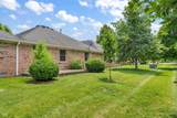 1432 Holiday Lane - Photo 30