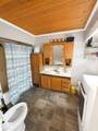 810 Walnut Street - Photo 11