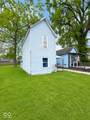 810 Walnut Street - Photo 3