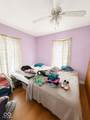 810 Walnut Street - Photo 9
