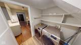 73 Trails End - Photo 12