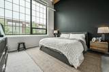 630 College Avenue - Photo 4