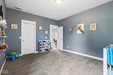 4189 Ginkgo Court - Photo 22