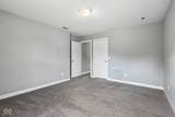 4189 Ginkgo Court - Photo 28