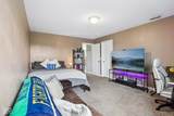 4189 Ginkgo Court - Photo 33