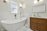 2940 Highland Place - Photo 12