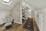 1625 Banta Road - Photo 22