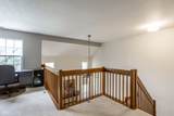 12672 Brewton Street - Photo 14