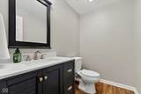 2585 Knockawuddy Drive - Photo 20