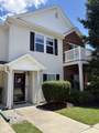 12245 Pebble Street - Photo 1