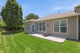 561 Rickels Court - Photo 24