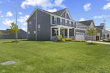 213 Mcnair Road - Photo 2