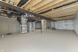 213 Mcnair Road - Photo 36