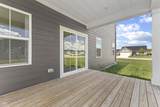 213 Mcnair Road - Photo 42
