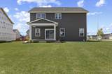 213 Mcnair Road - Photo 44