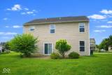 3325 Lake Stream Drive - Photo 46