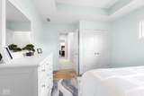 87 Westbrook Court - Photo 51