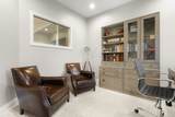 87 Westbrook Court - Photo 8